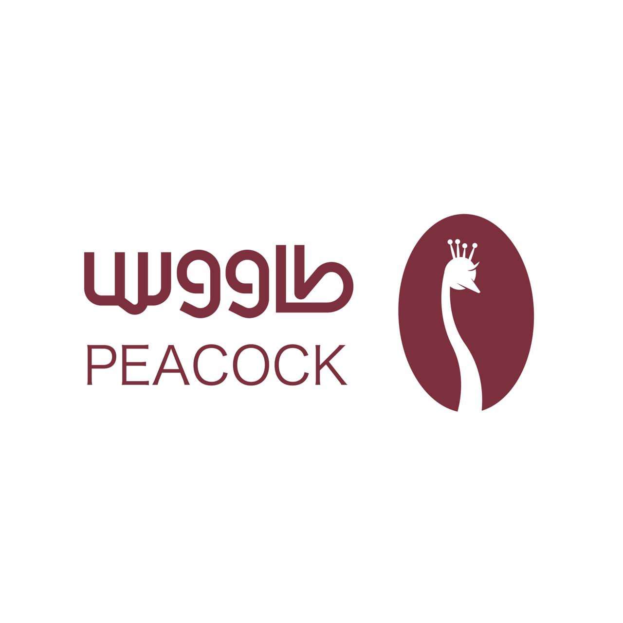 Peacock - KSA