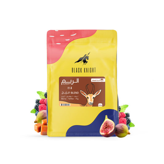 Al-reem Blend 1kg