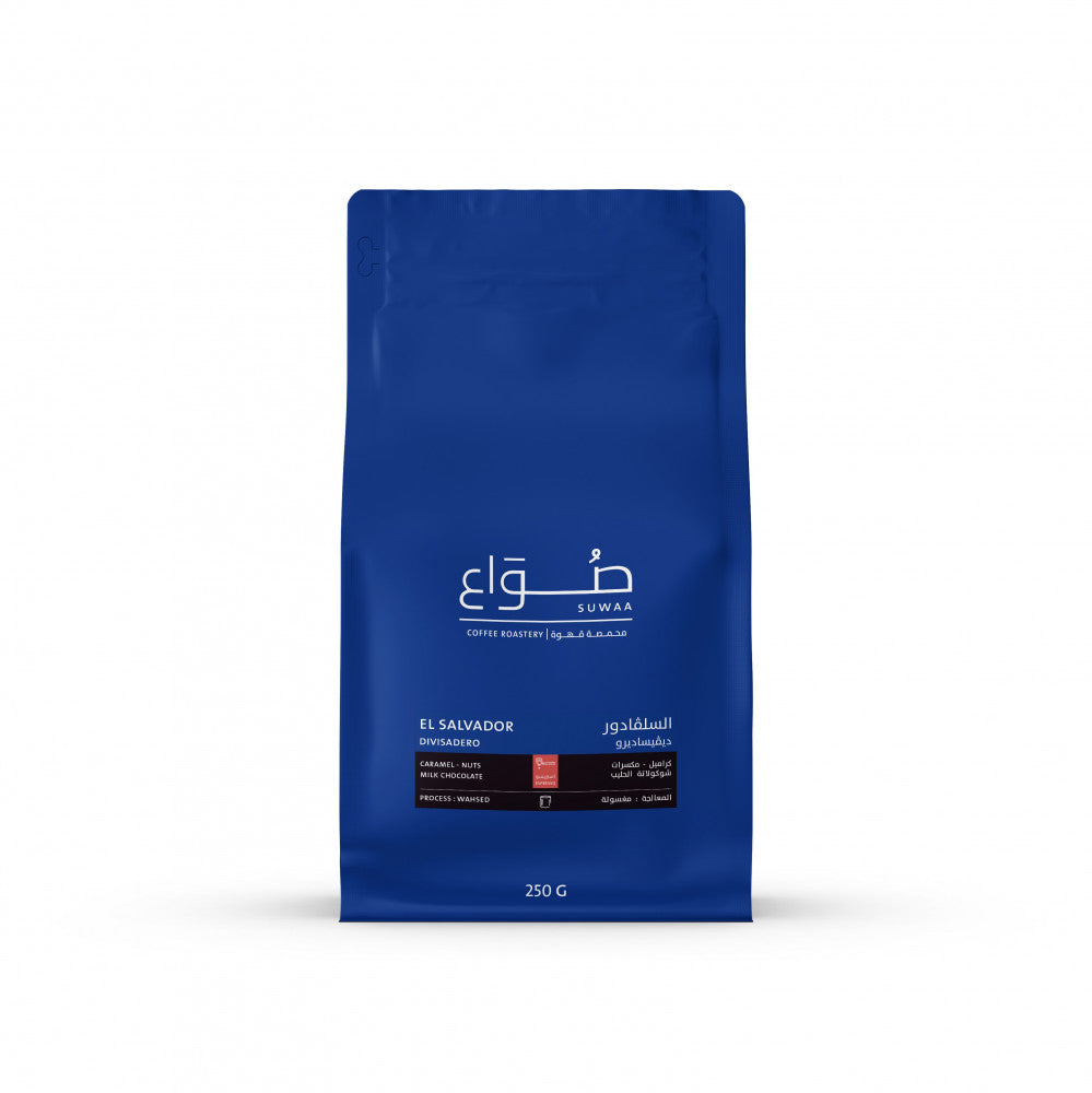 Divisadero - El Salvador (Espresso) 1kg