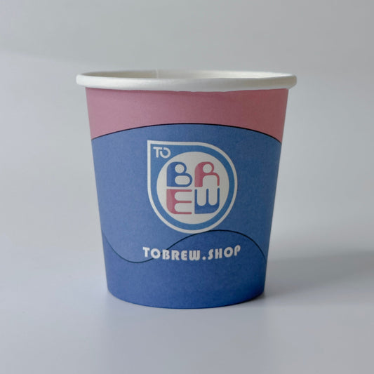 Espresso Paper Cups - 50 Pieces