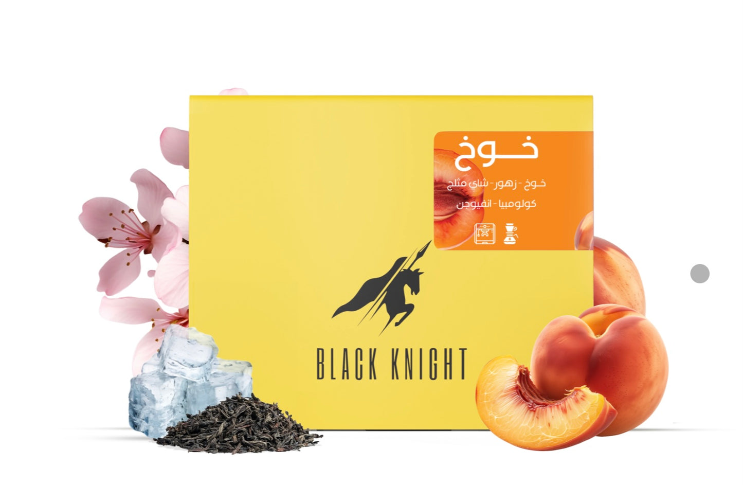 Peach - Colombia (Infusion)