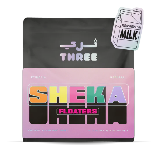 Sheka  - Ethiopia (Espresso)