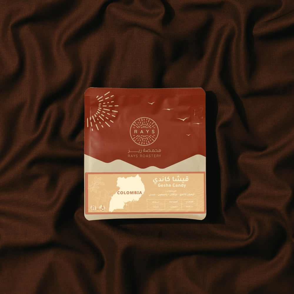 Gesha Candy - Colombia 125g Infusion