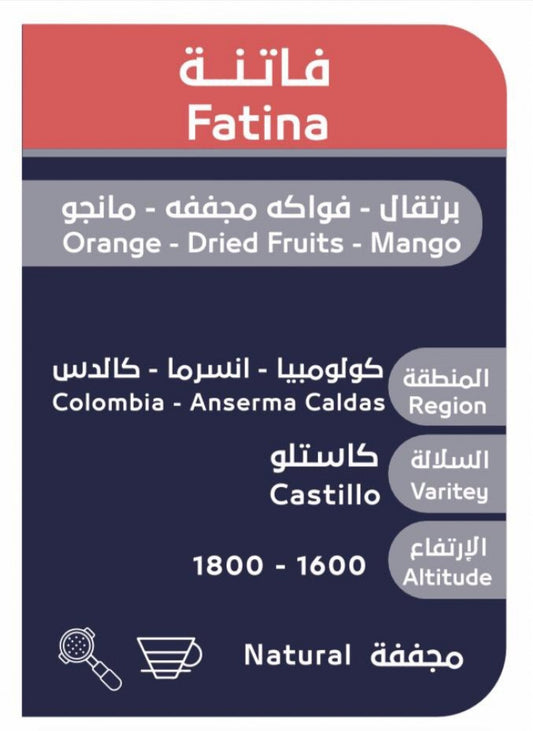 Fatina - Colombia